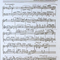 Ενδεικτική φωτογραφία τεκμηρίου